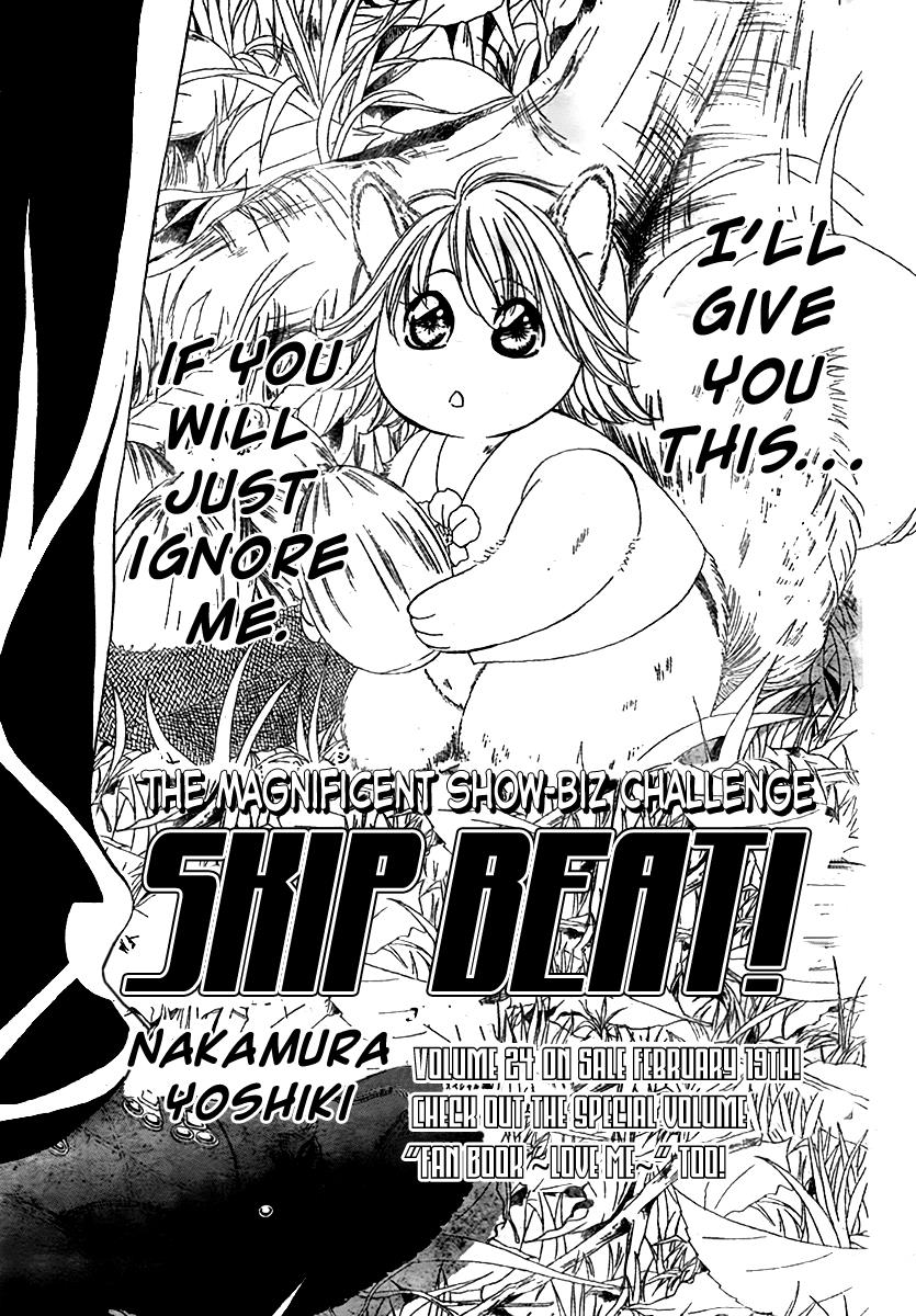 Read Skip Beat! Manga Online