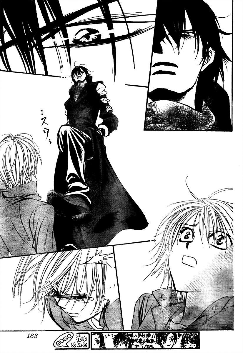 Read Skip Beat! Manga Online