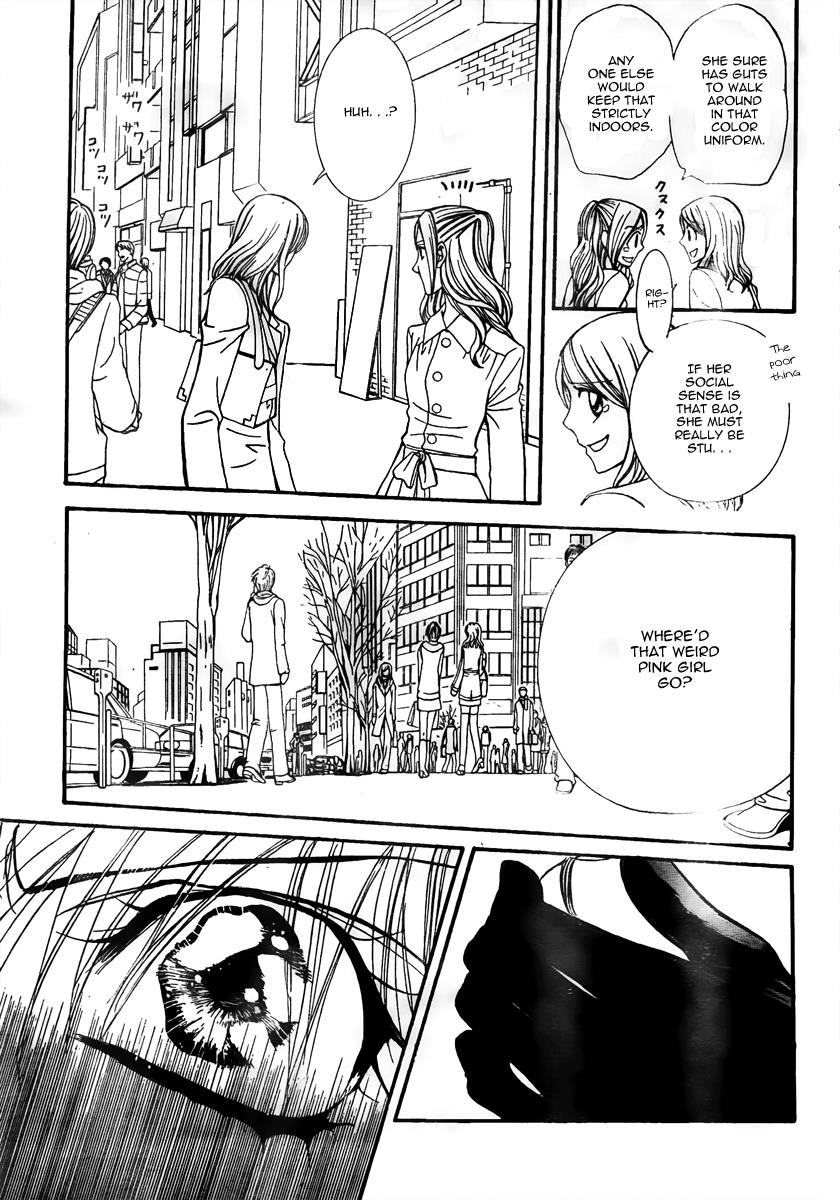 Read Skip Beat! Manga Online