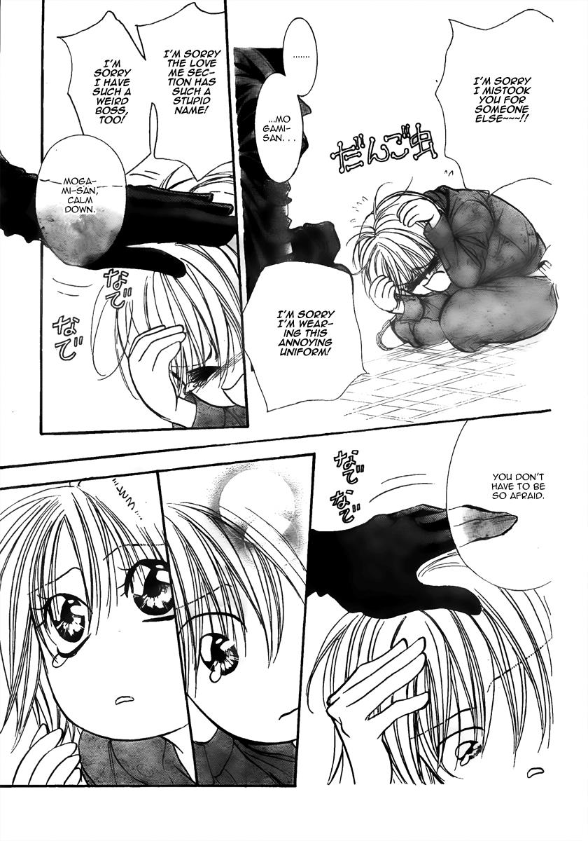 Read Skip Beat! Manga Online