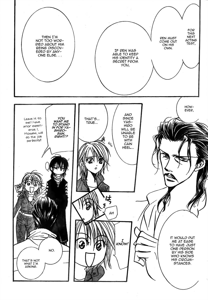Read Skip Beat! Manga Online