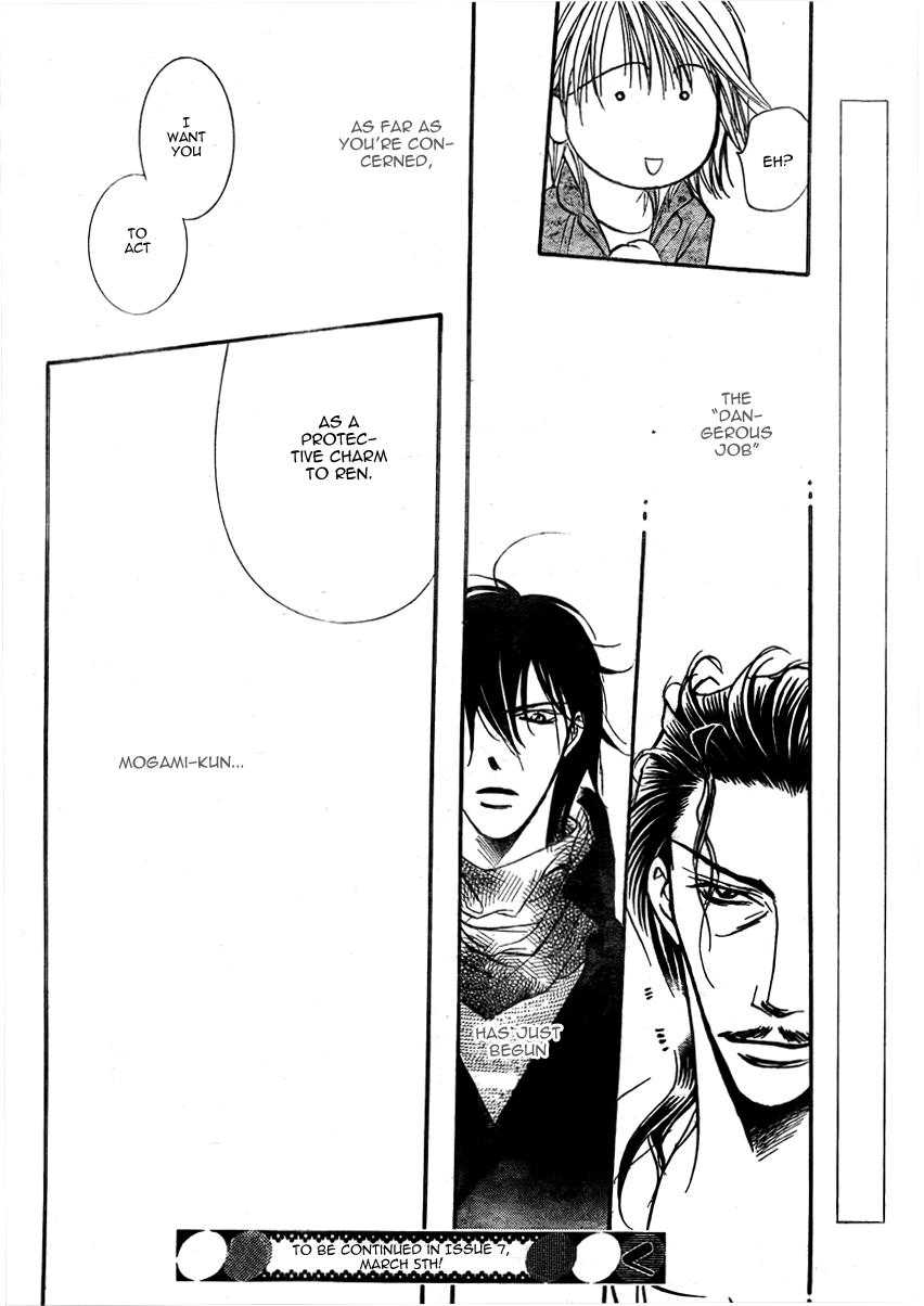 Read Skip Beat! Manga Online