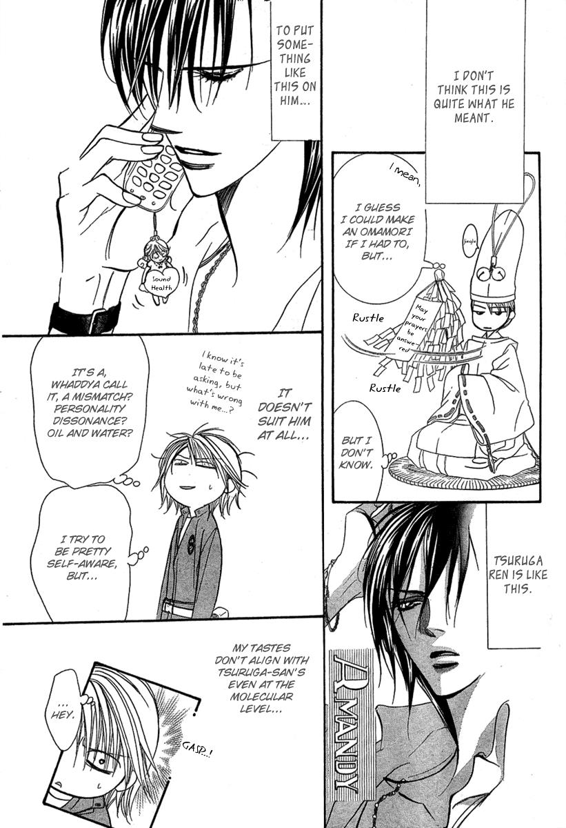 Read Skip Beat! Manga Online
