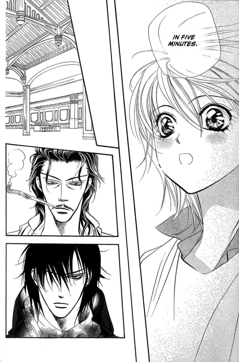 Read Skip Beat! Manga Online