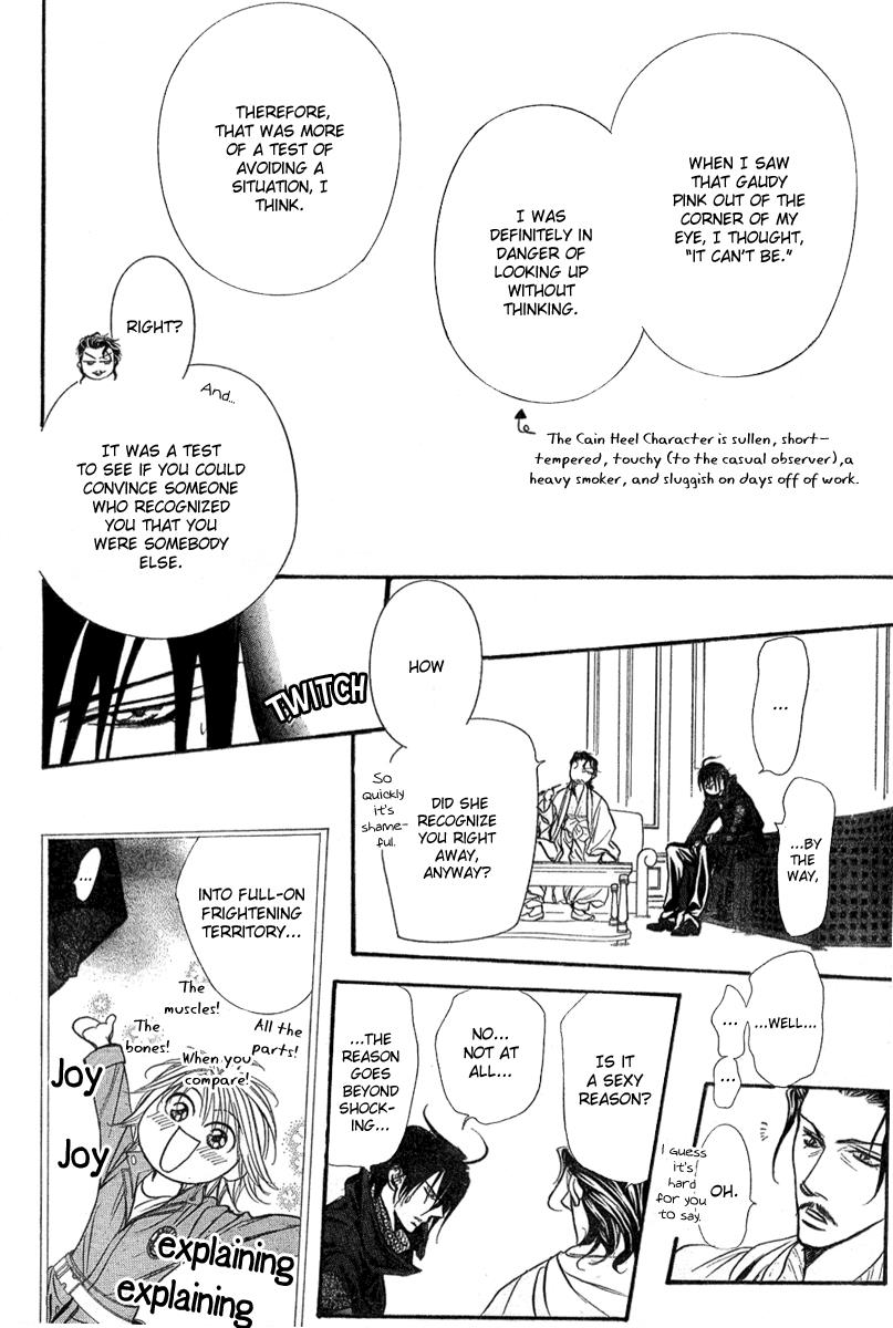 Read Skip Beat! Manga Online