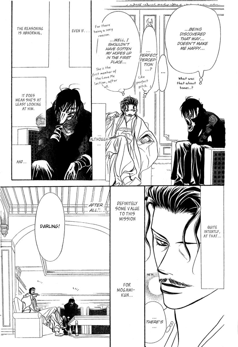 Read Skip Beat! Manga Online
