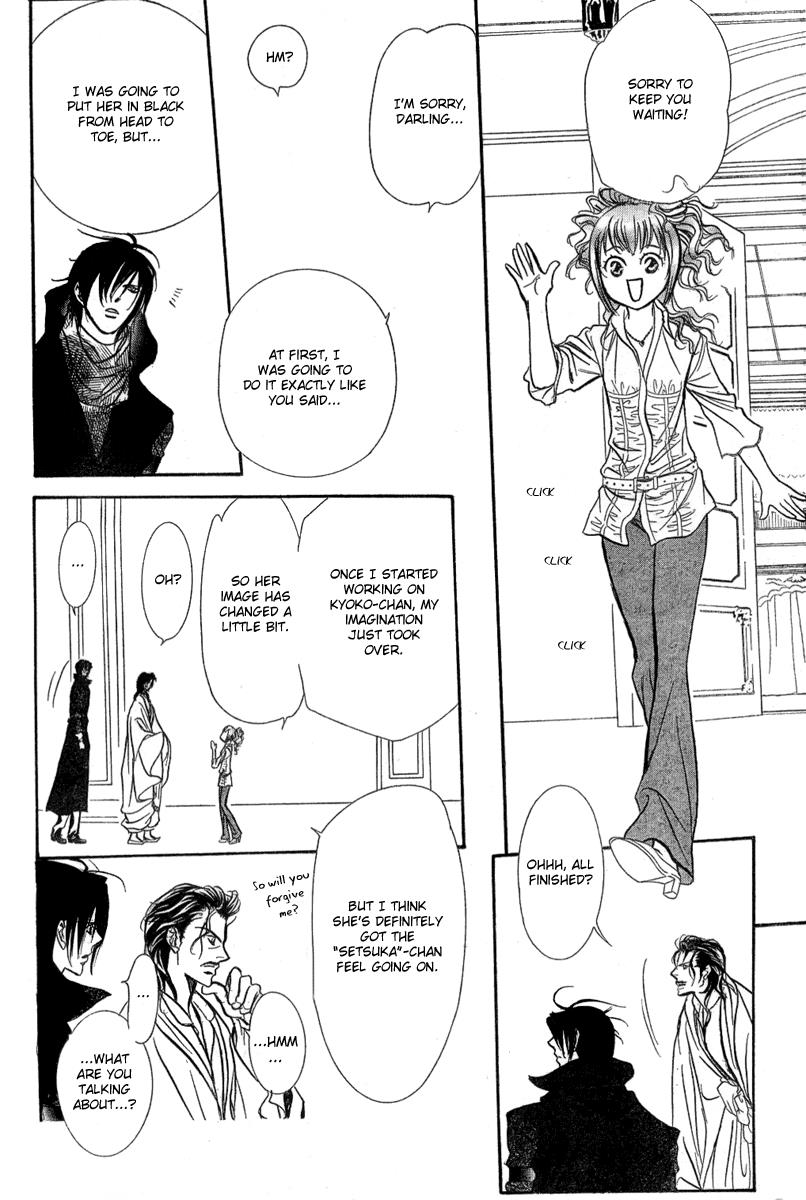 Read Skip Beat! Manga Online