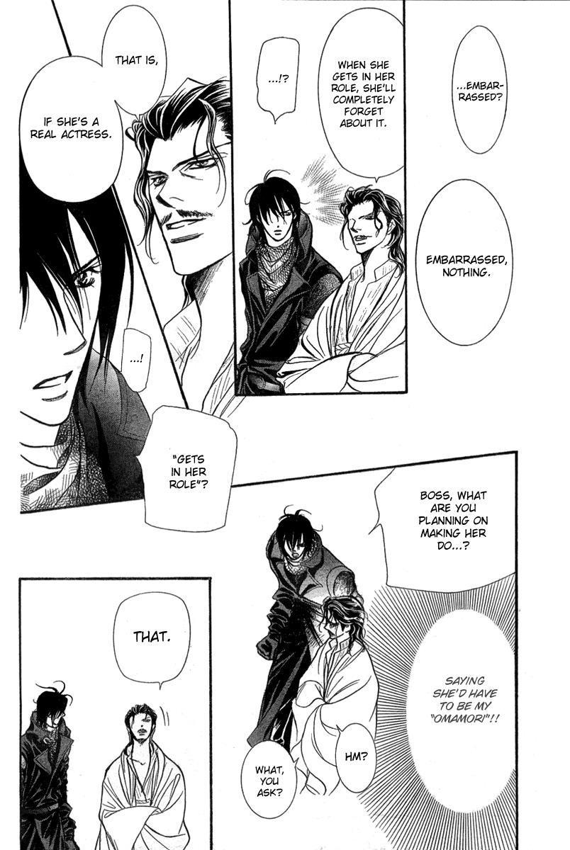 Read Skip Beat! Manga Online