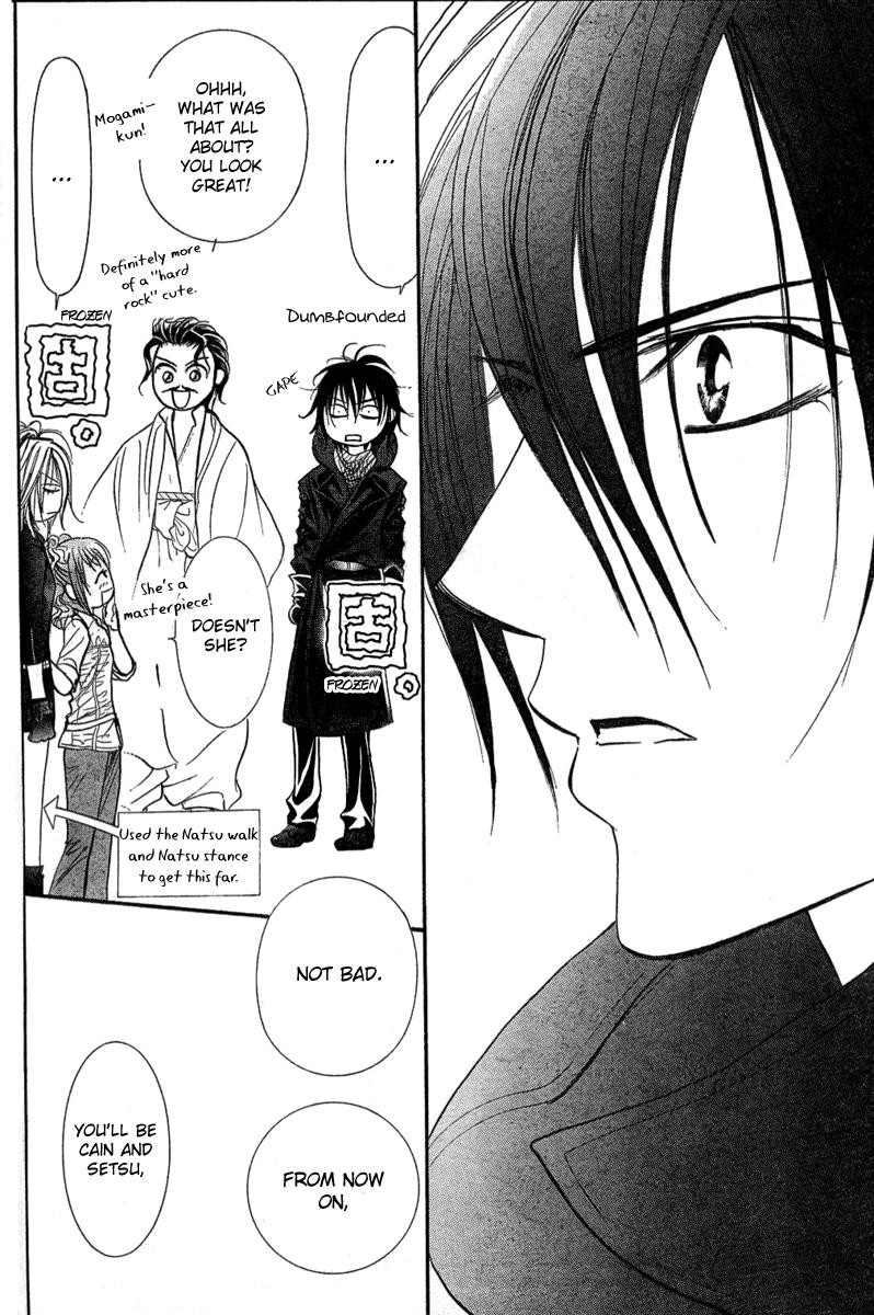 Read Skip Beat! Manga Online