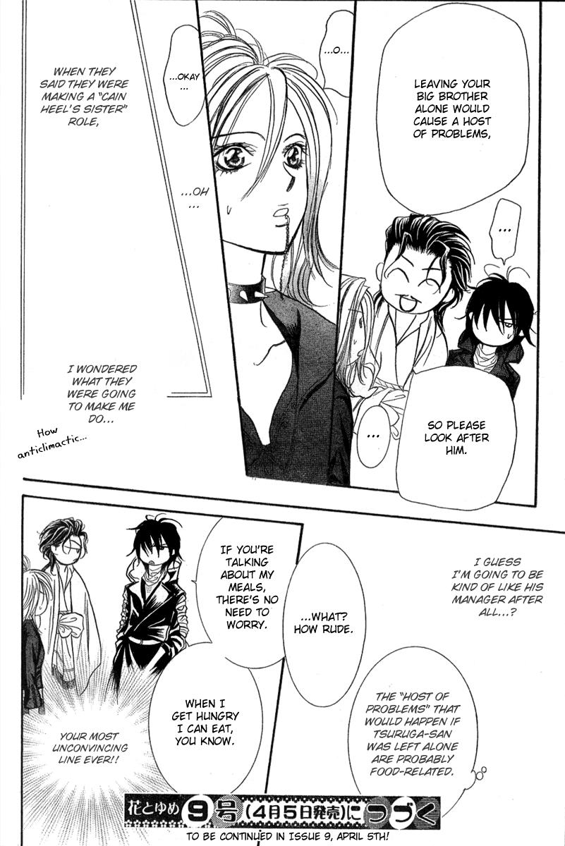 Read Skip Beat! Manga Online