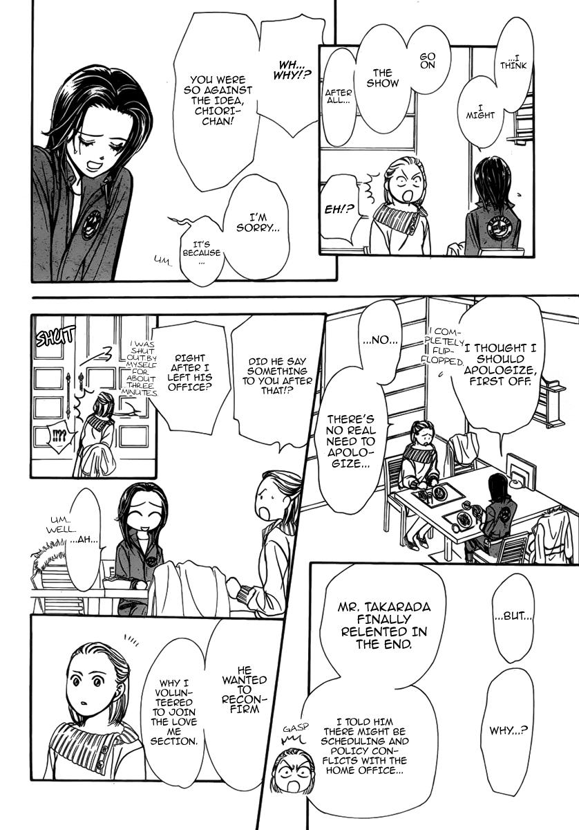 Read Skip Beat! Manga Online