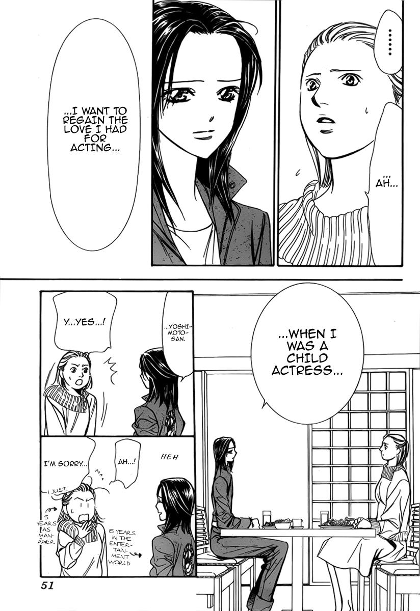 Read Skip Beat! Manga Online