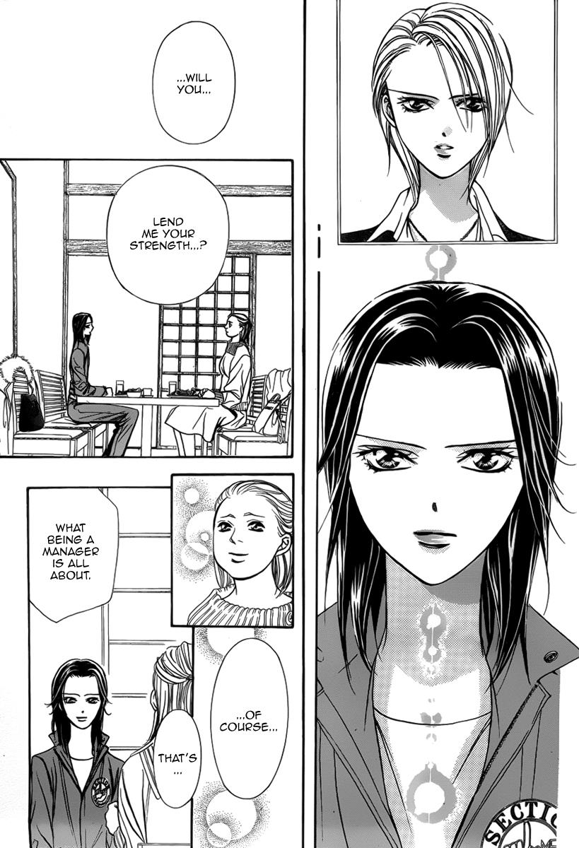 Read Skip Beat! Manga Online