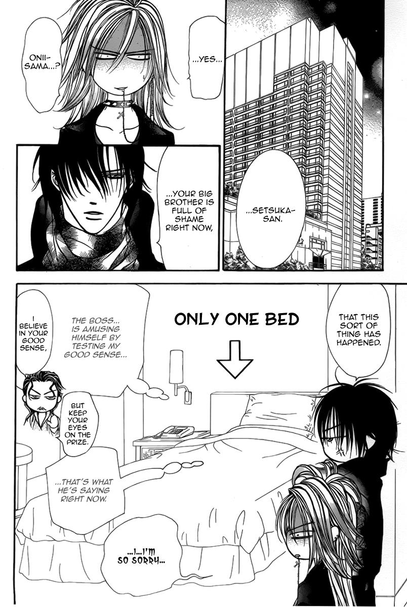 Read Skip Beat! Manga Online