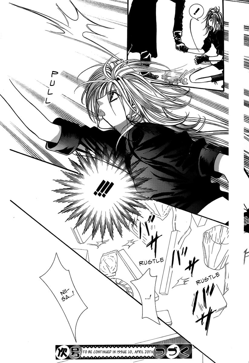 Read Skip Beat! Manga Online