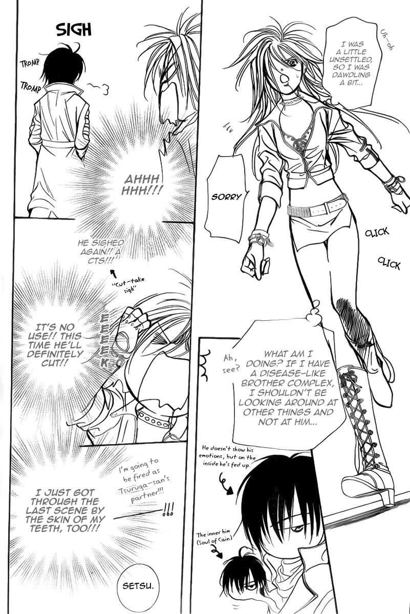 Read Skip Beat! Manga Online