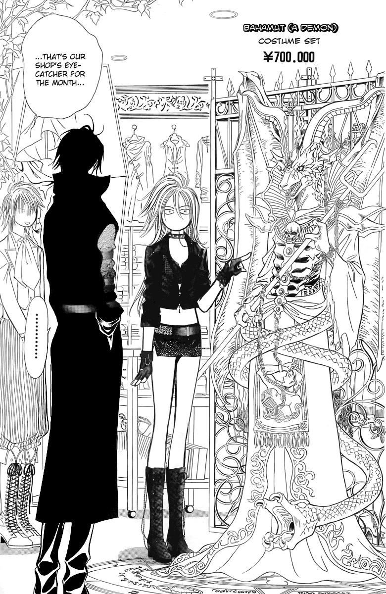 Read Skip Beat! Manga Online