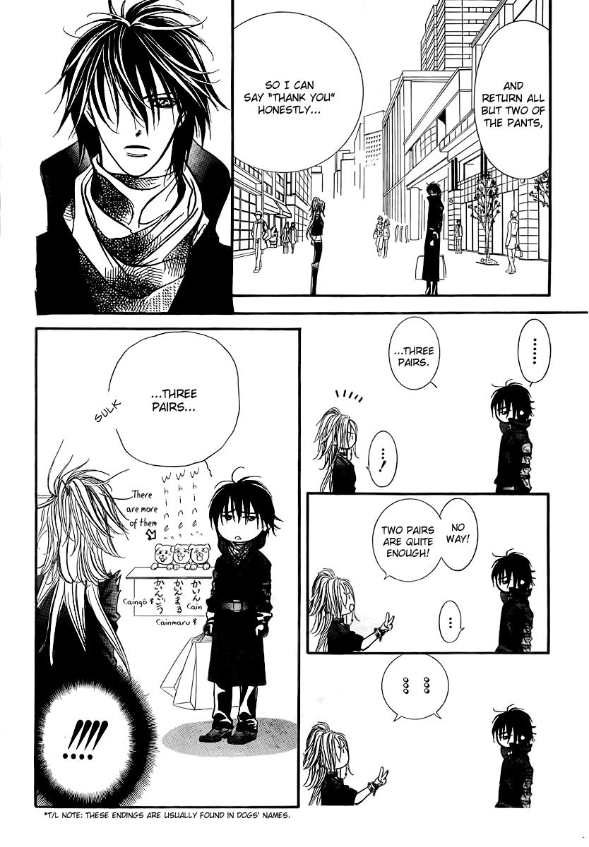 Read Skip Beat! Manga Online