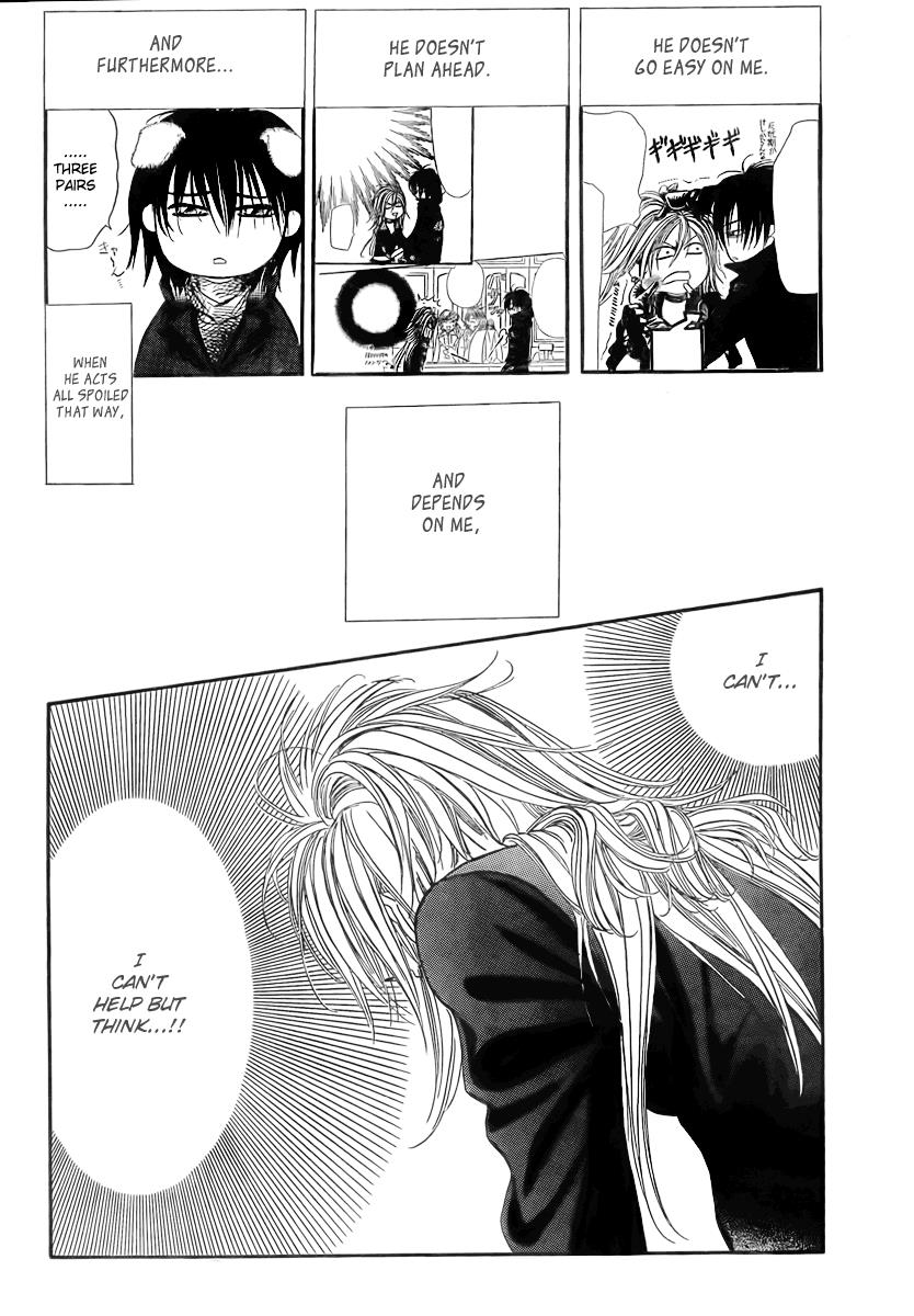 Read Skip Beat! Manga Online