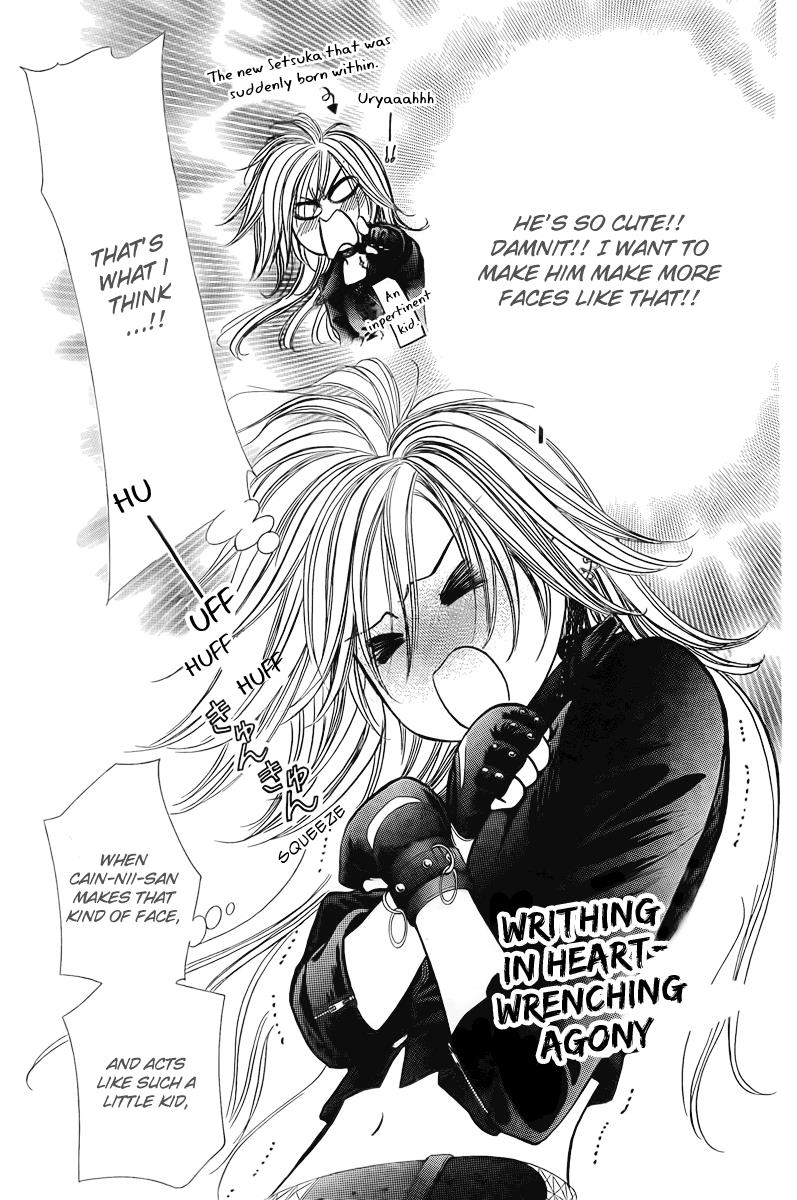 Read Skip Beat! Manga Online