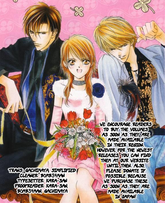 Read Skip Beat! Manga Online