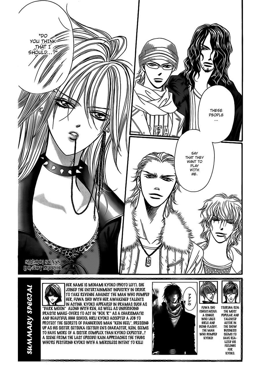 Read Skip Beat! Manga Online