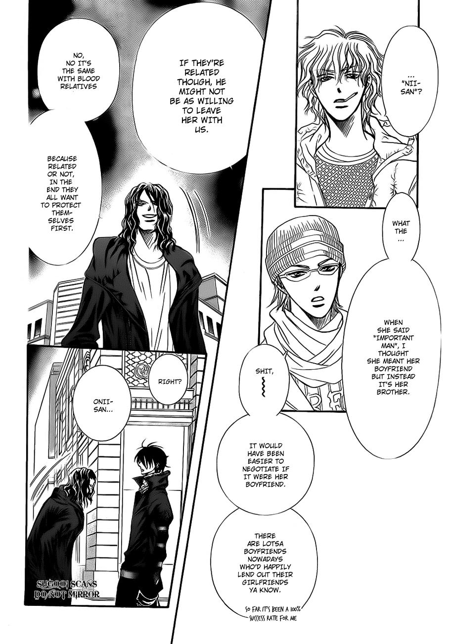 Read Skip Beat! Manga Online