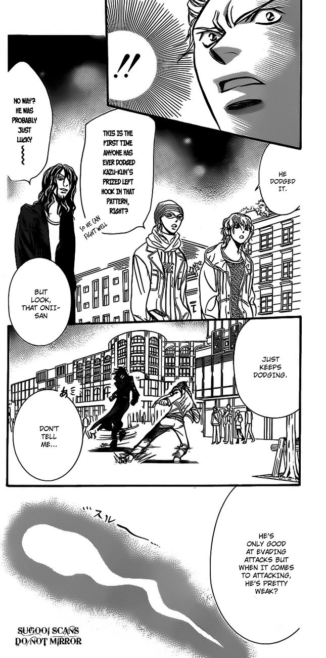 Read Skip Beat! Manga Online