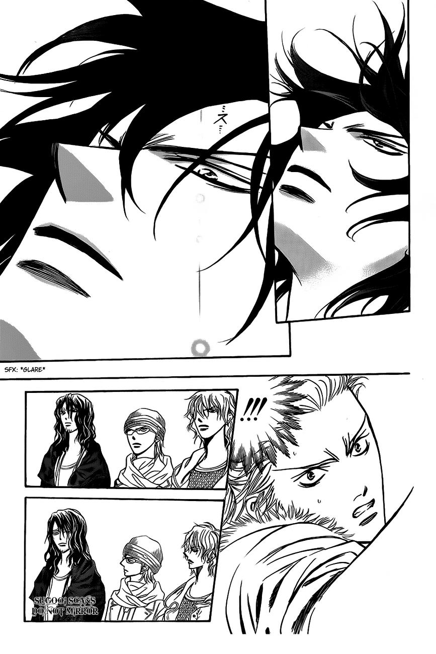 Read Skip Beat! Manga Online