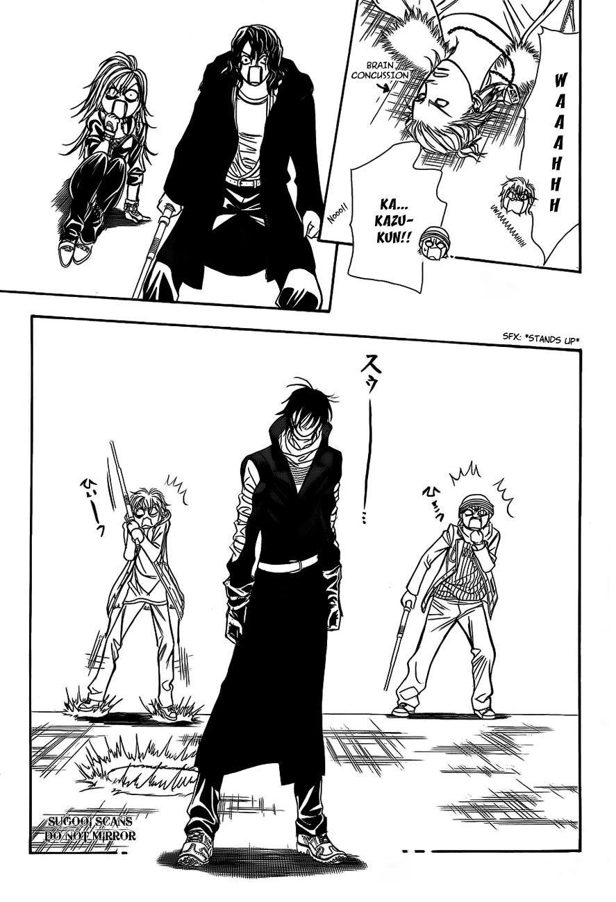 Read Skip Beat! Manga Online