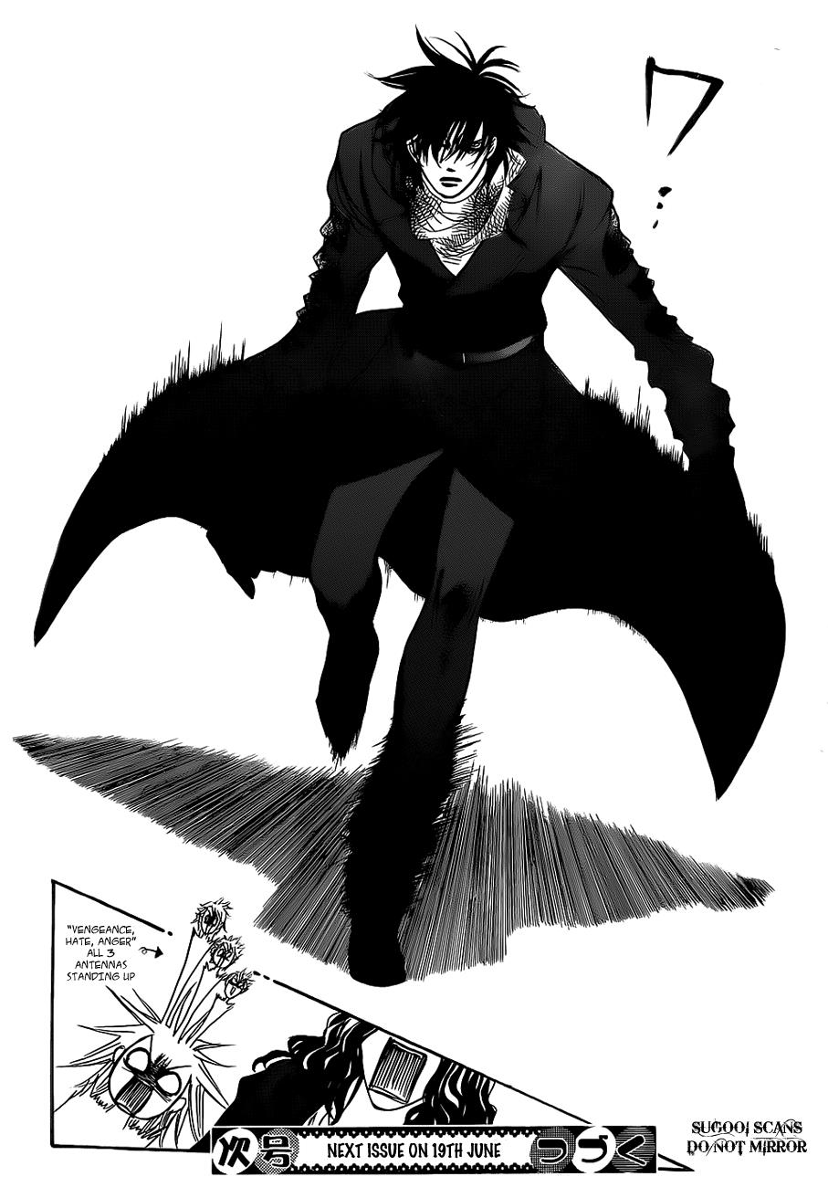 Read Skip Beat! Manga Online