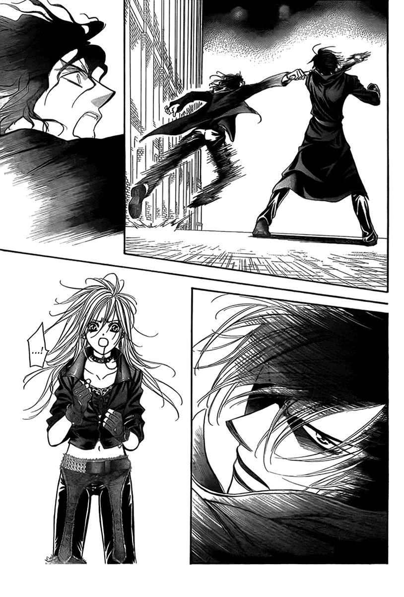 Read Skip Beat! Manga Online