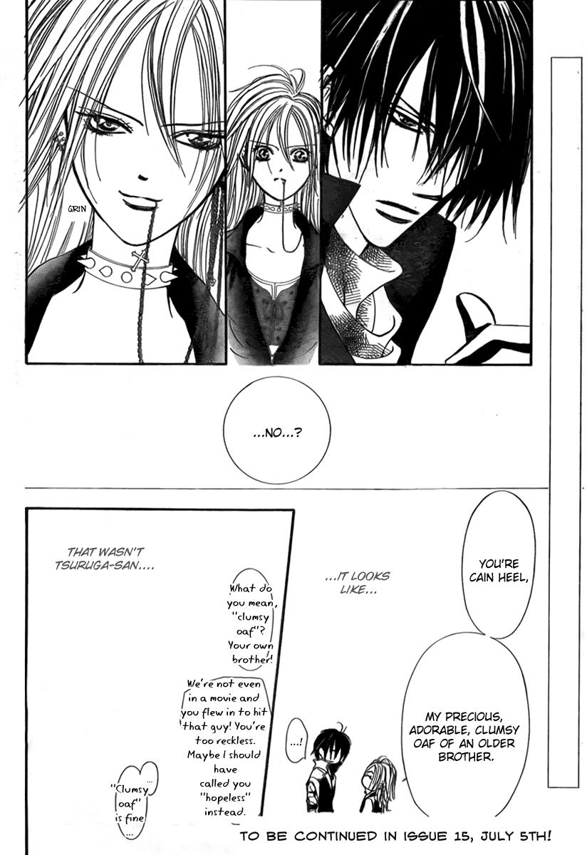 Read Skip Beat! Manga Online