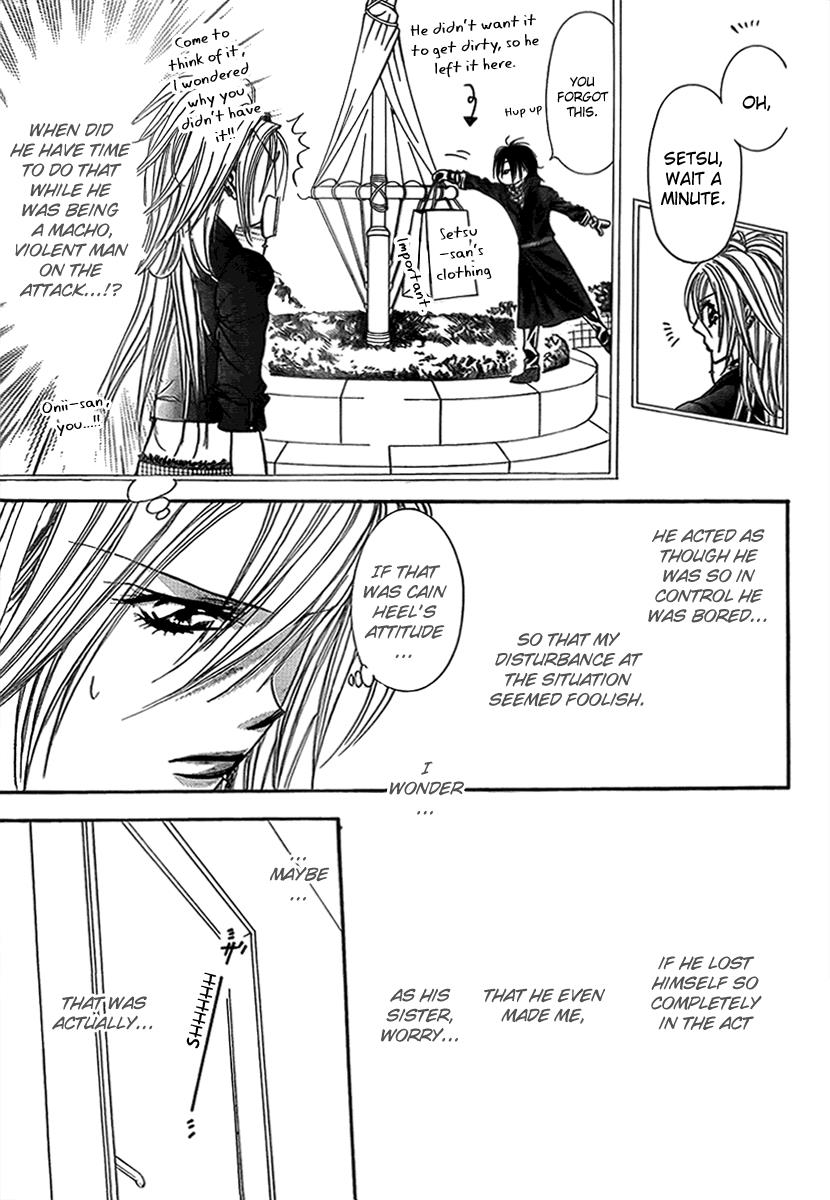 Read Skip Beat! Manga Online