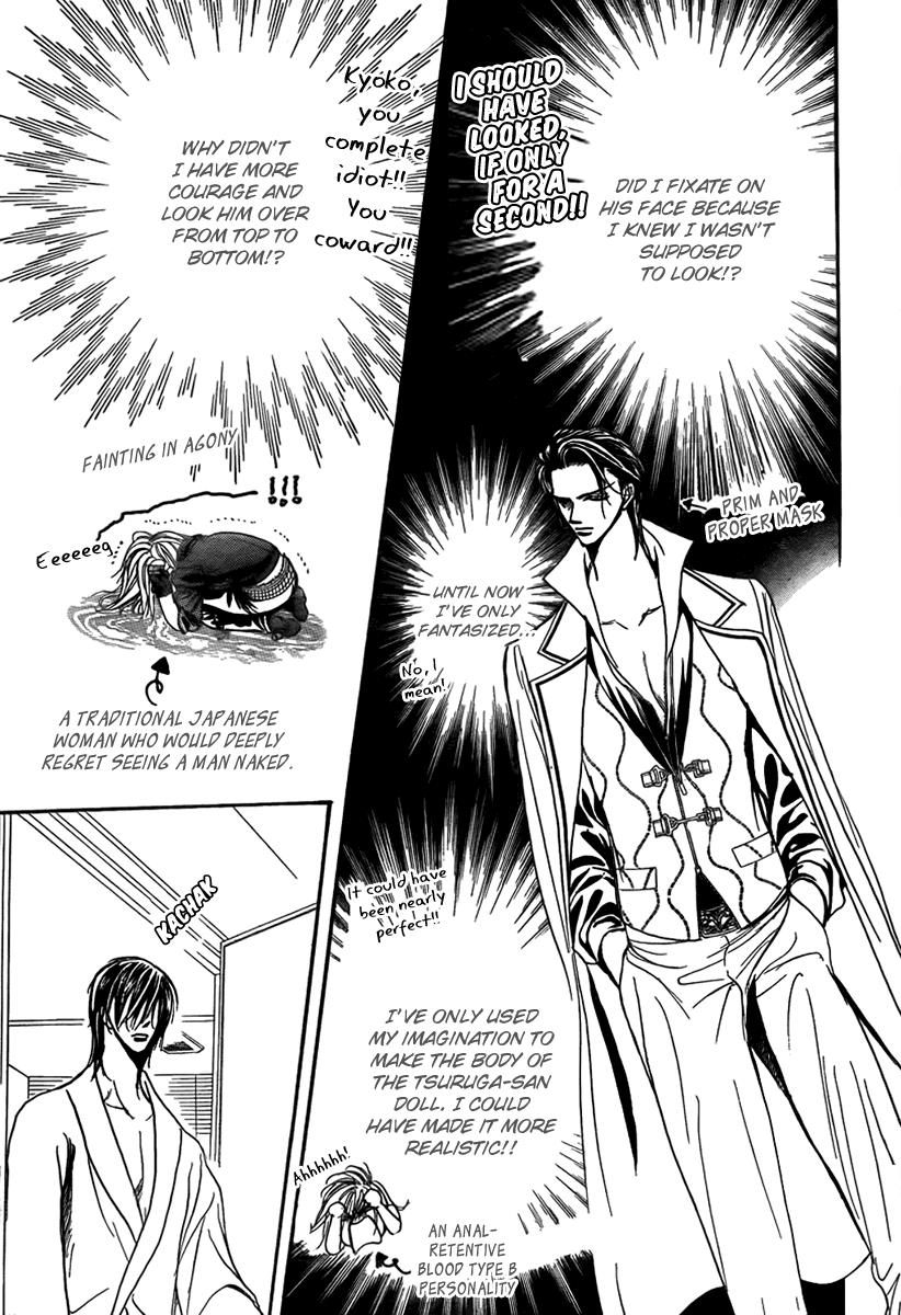Read Skip Beat! Manga Online