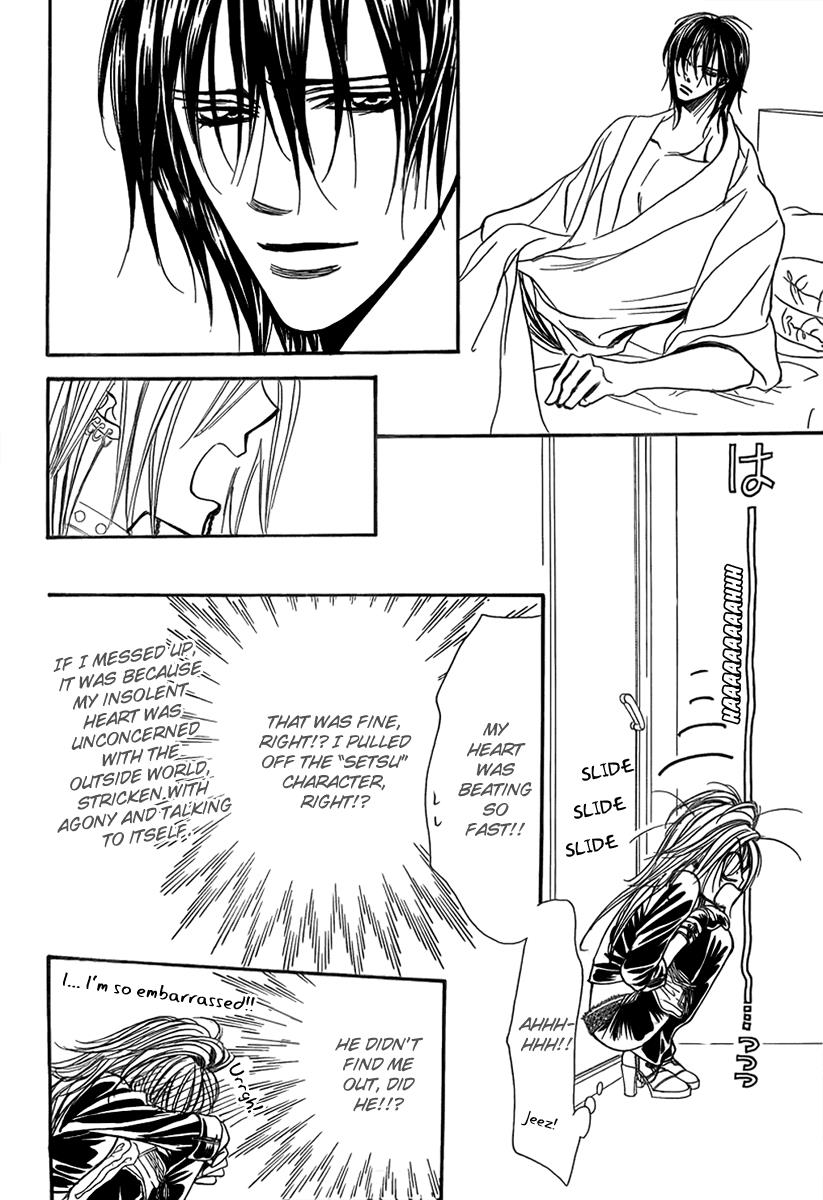 Read Skip Beat! Manga Online