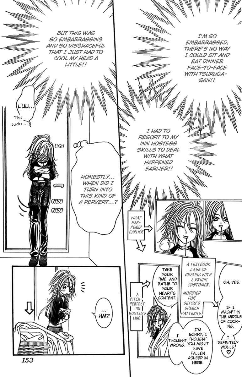 Read Skip Beat! Manga Online