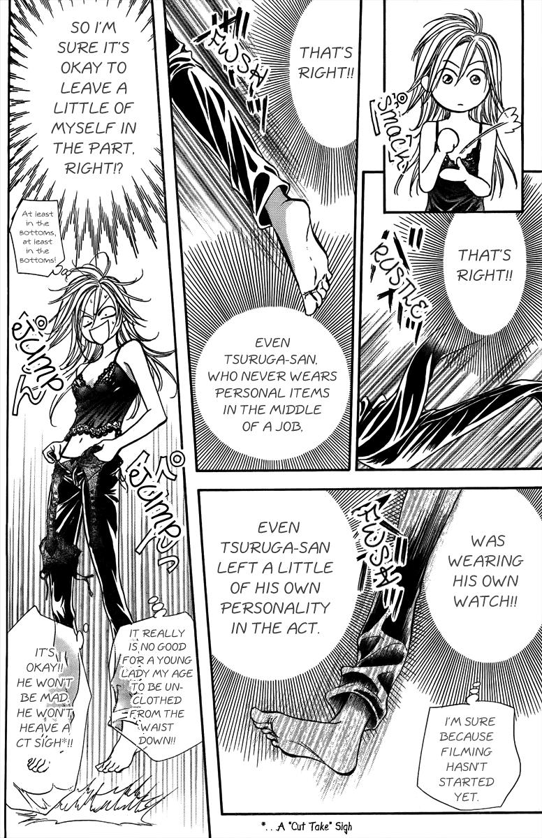 Read Skip Beat! Manga Online