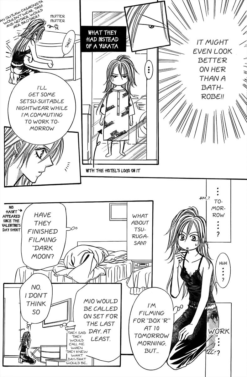 Read Skip Beat! Manga Online