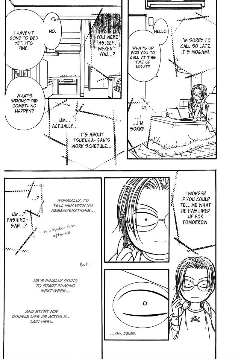 Read Skip Beat! Manga Online