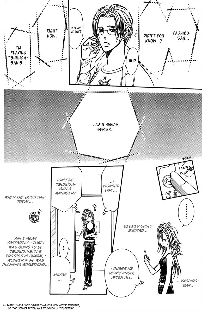 Read Skip Beat! Manga Online