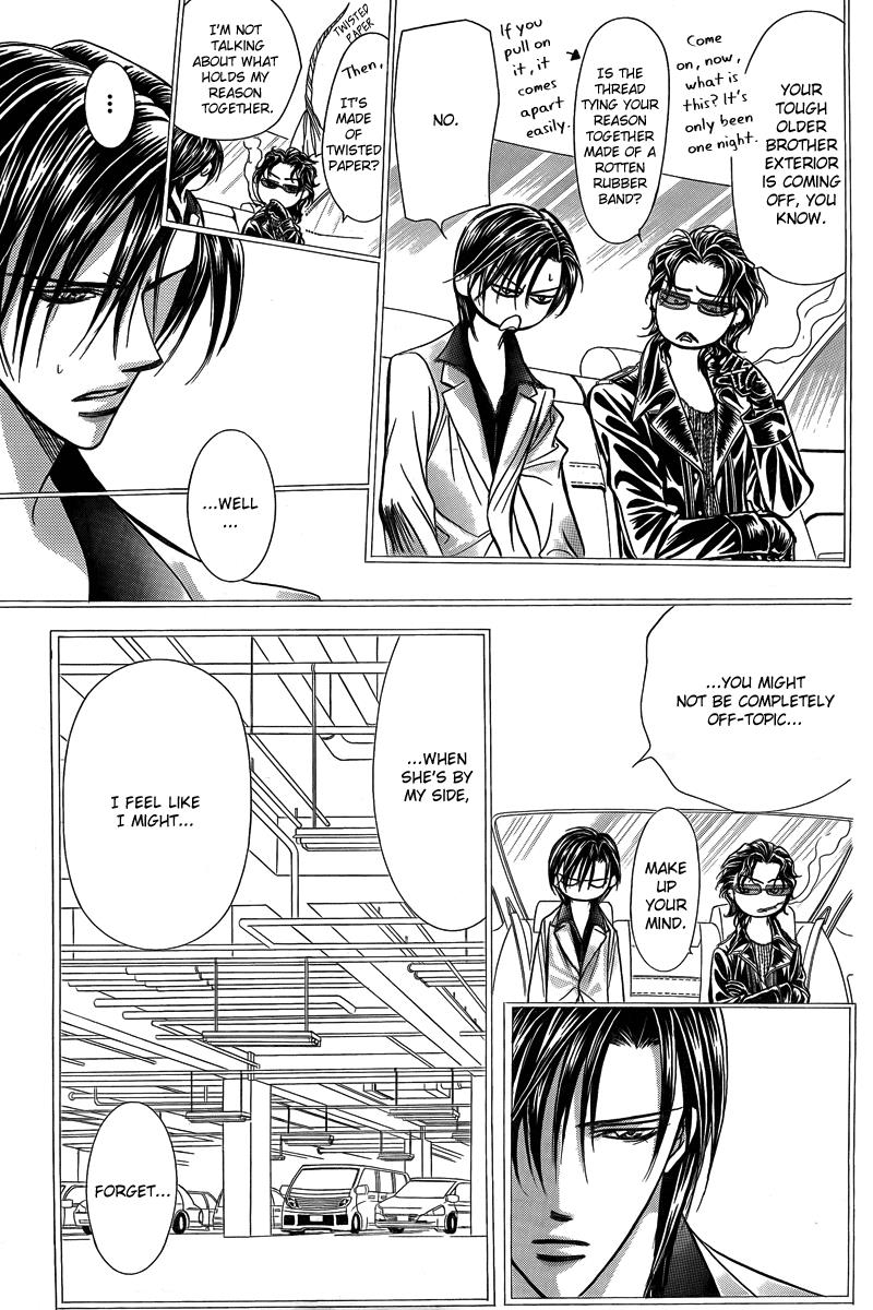 Read Skip Beat! Manga Online