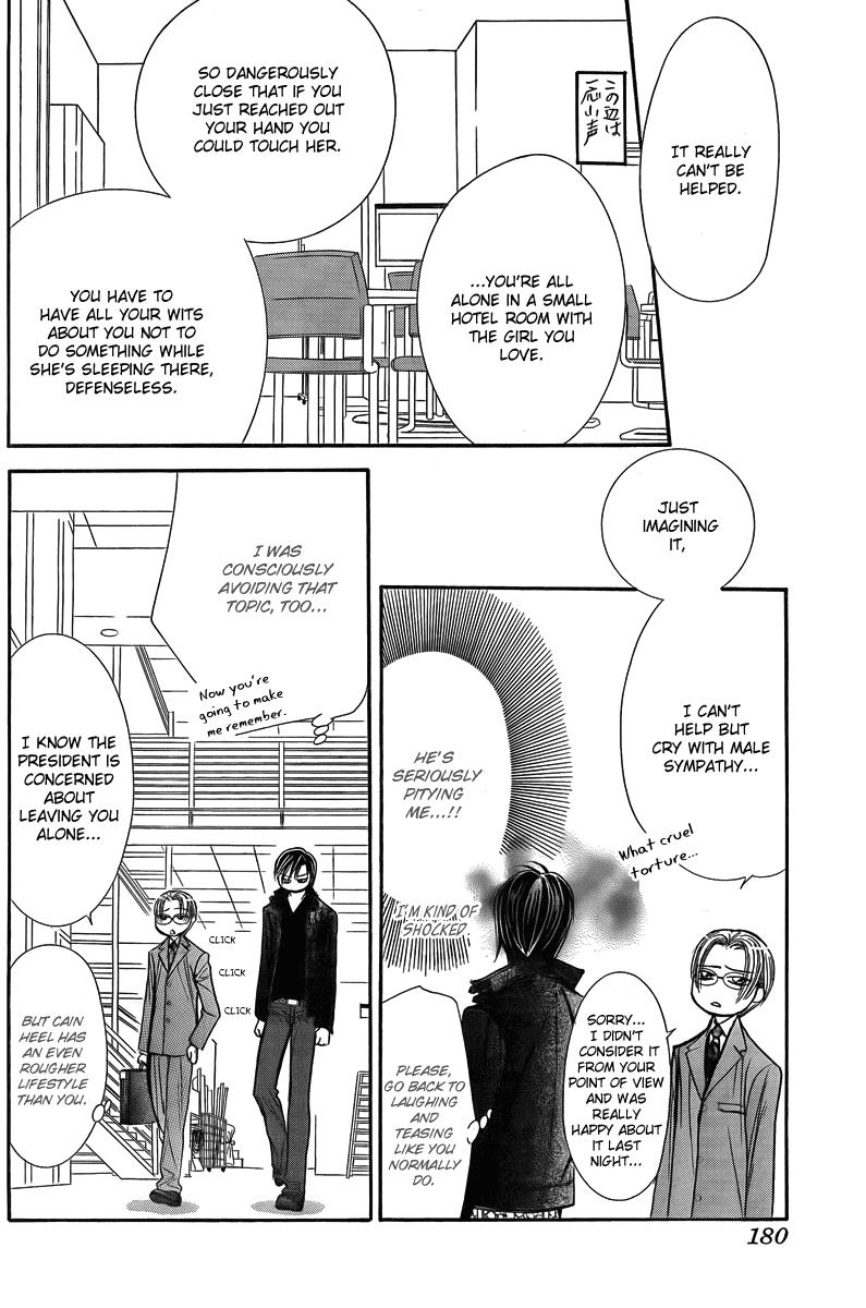 Read Skip Beat! Manga Online