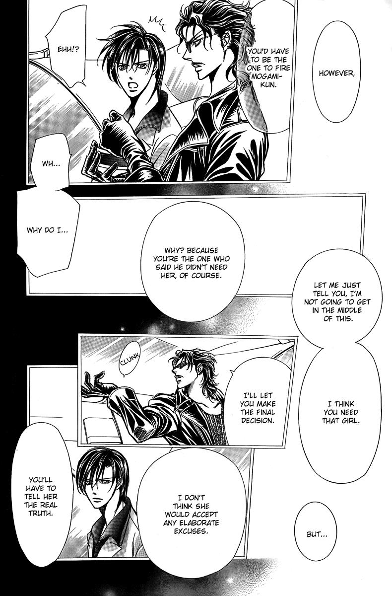 Read Skip Beat! Manga Online