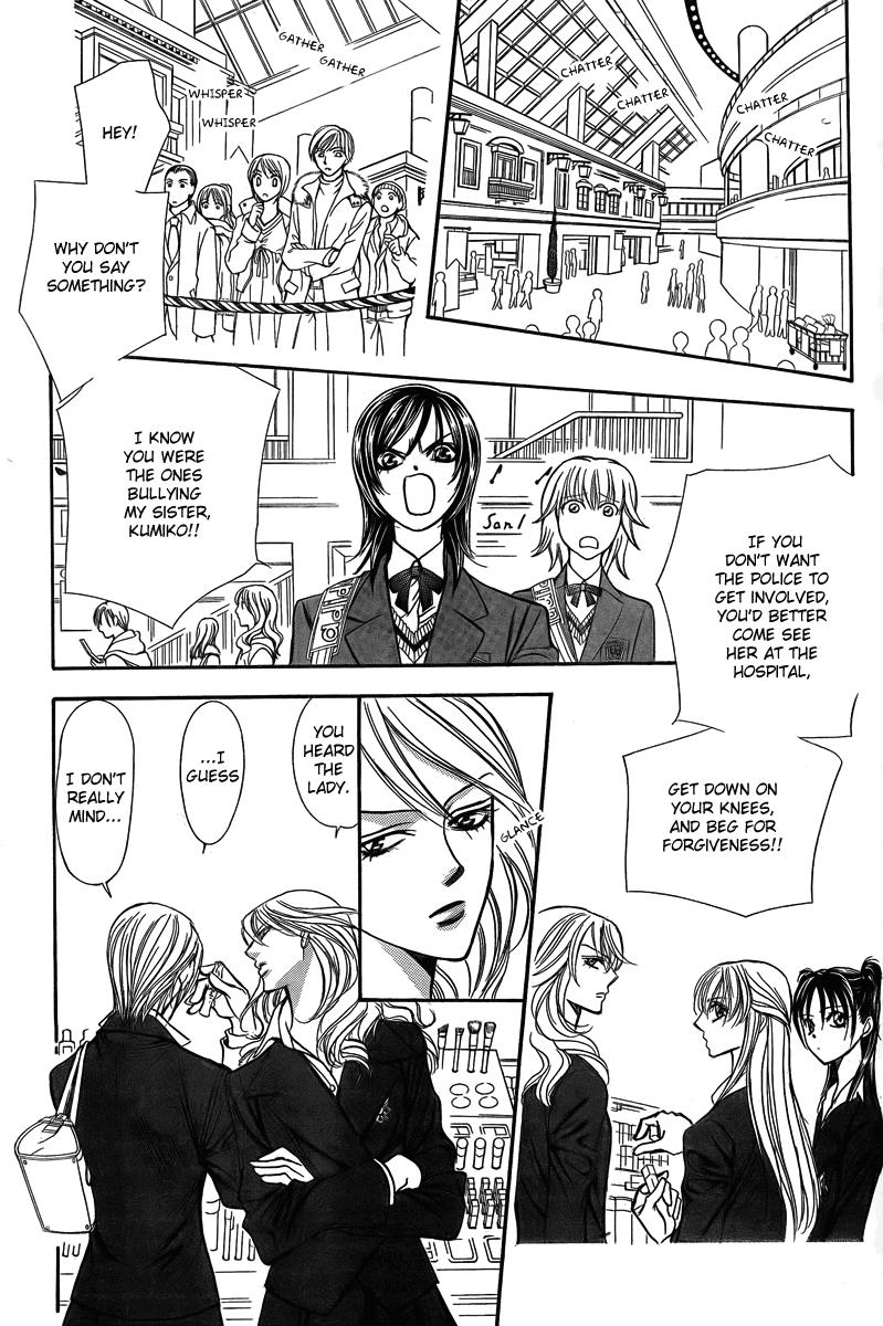 Read Skip Beat! Manga Online