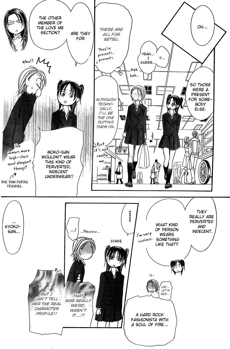 Read Skip Beat! Manga Online