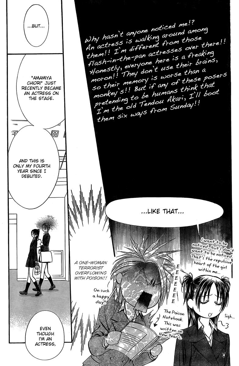 Read Skip Beat! Manga Online