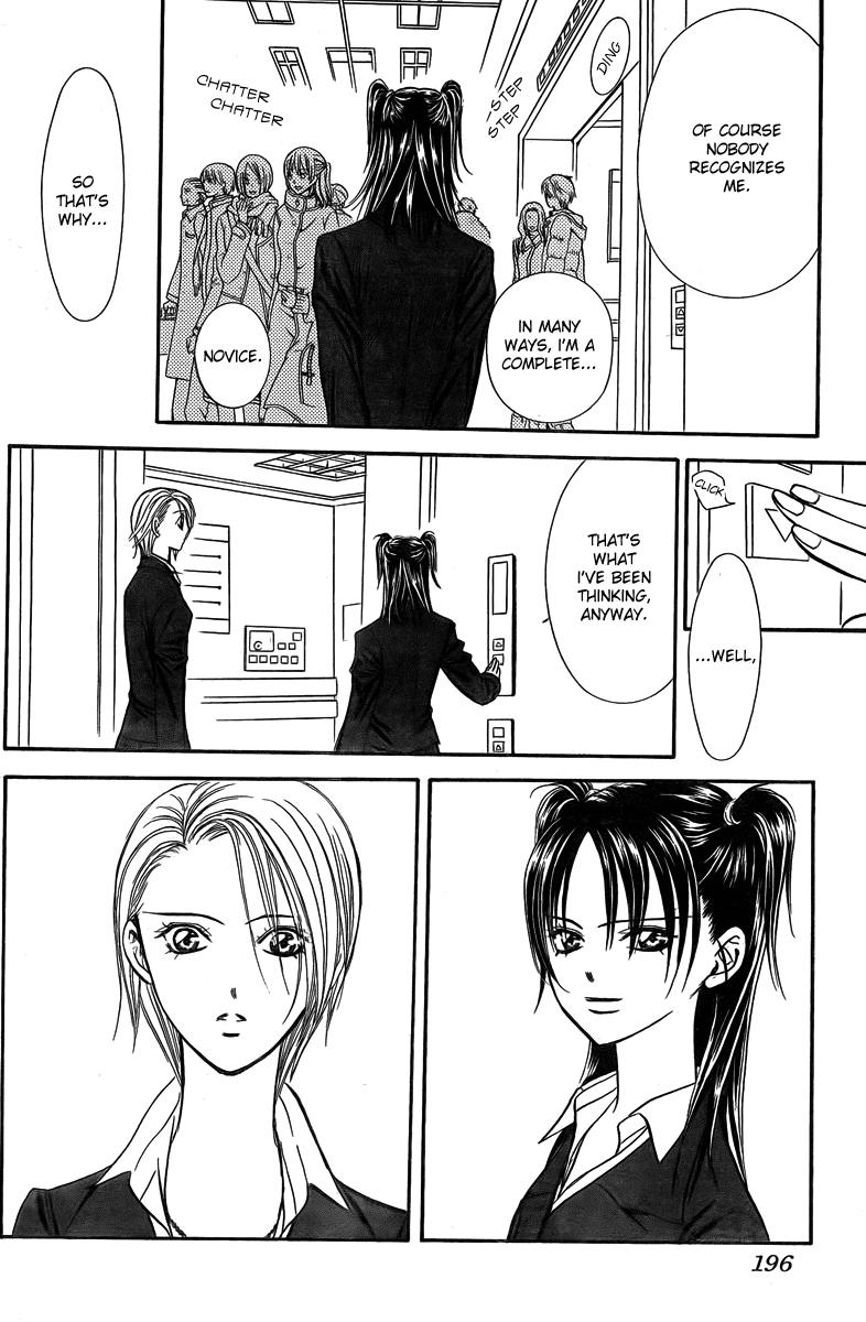 Read Skip Beat! Manga Online