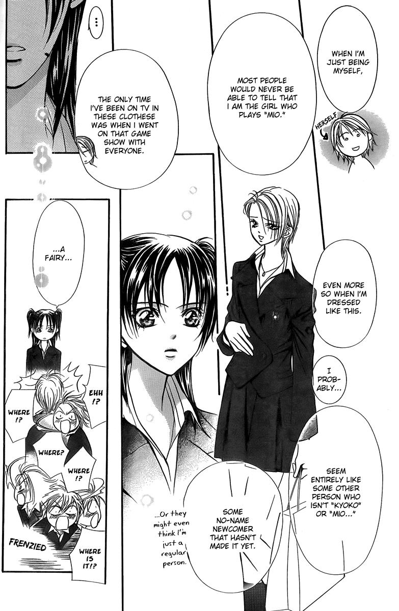 Read Skip Beat! Manga Online