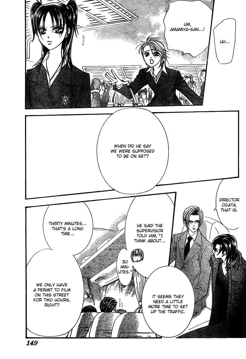 Read Skip Beat! Manga Online